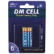 باتری دوتایی نیم قلمی DM Cell Super Heavy Duty R03 1.5V AAA