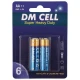 باتری دوتایی قلمی DM Cell Super Heavy Duty R6P UM3 1.5V AA