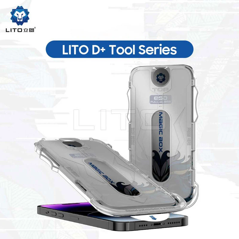 گلس پرایوسی D+ Tools Magic Glass Box لیتو آیفون iPhone 14 Plus / 13 Pro Max