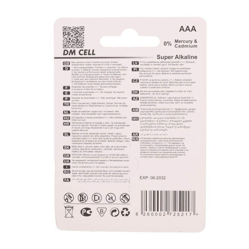 باتری چهارتایی نیم قلمی DM Cell Super Alkaline LR03 1.5V AAA