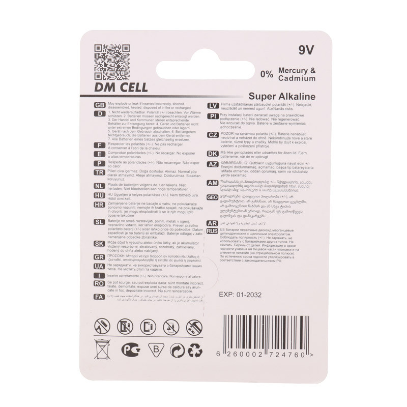 باتری کتابی DM Cell Super Alkaline 6LR61 9V
