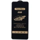 گلس آنتی استاتیک Nice Dice شیائومی 11T / 11T Pro