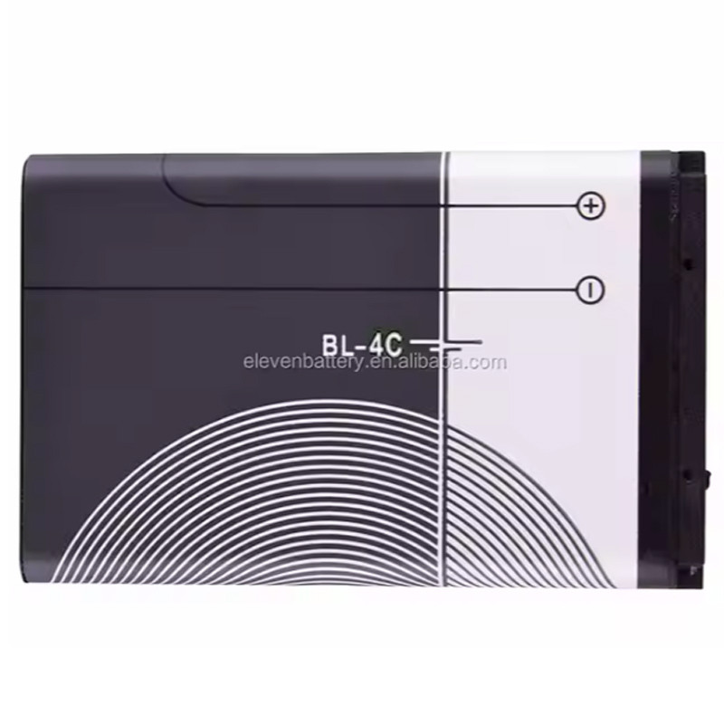 Nokia BL-4C Original Battery