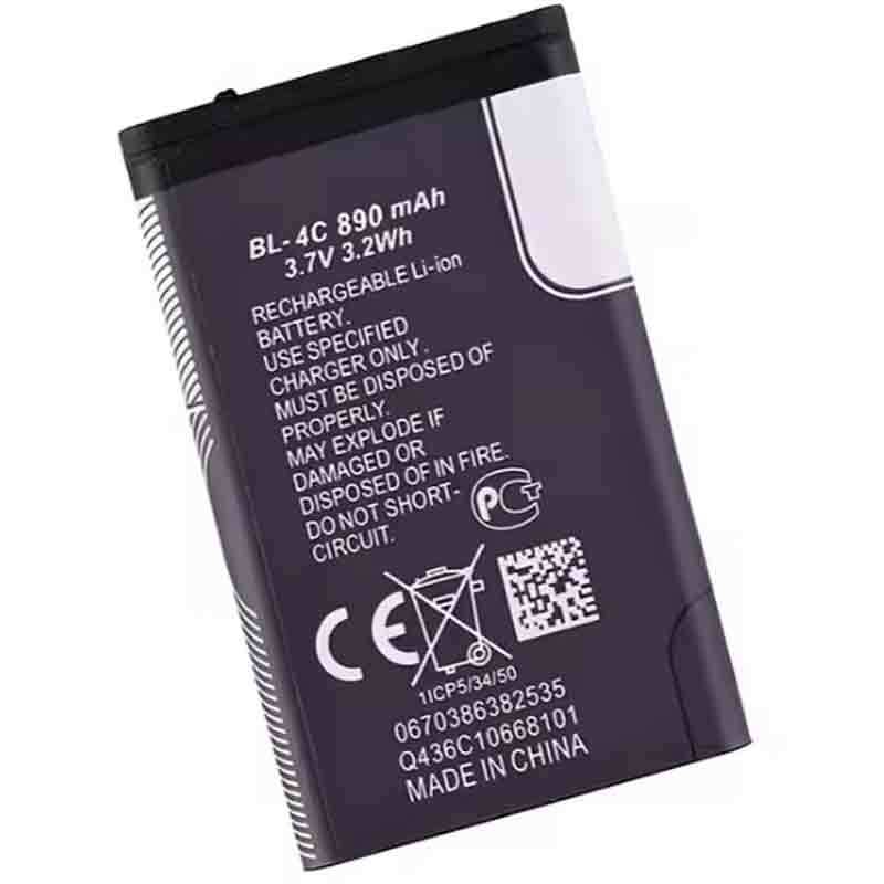 Nokia BL-4C Original Battery