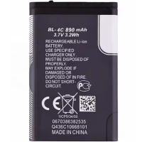 Nokia BL-4C Original Battery