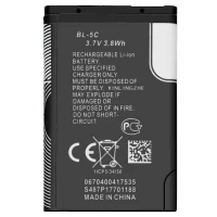 باتری موبایل اورجینال Nokia BL-5C بسته 10 عددی