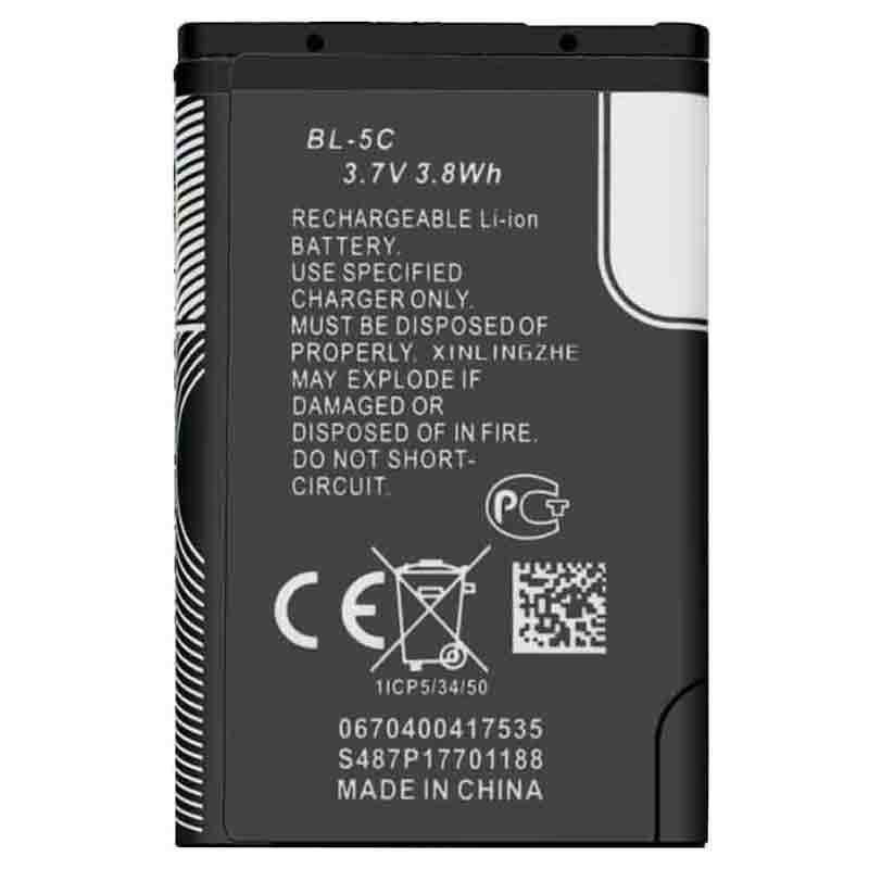 باتری موبایل اورجینال Nokia BL-5C بسته 10 عددی