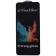 گلس پرایوسی Nice Dice سامسونگ Galaxy A03s