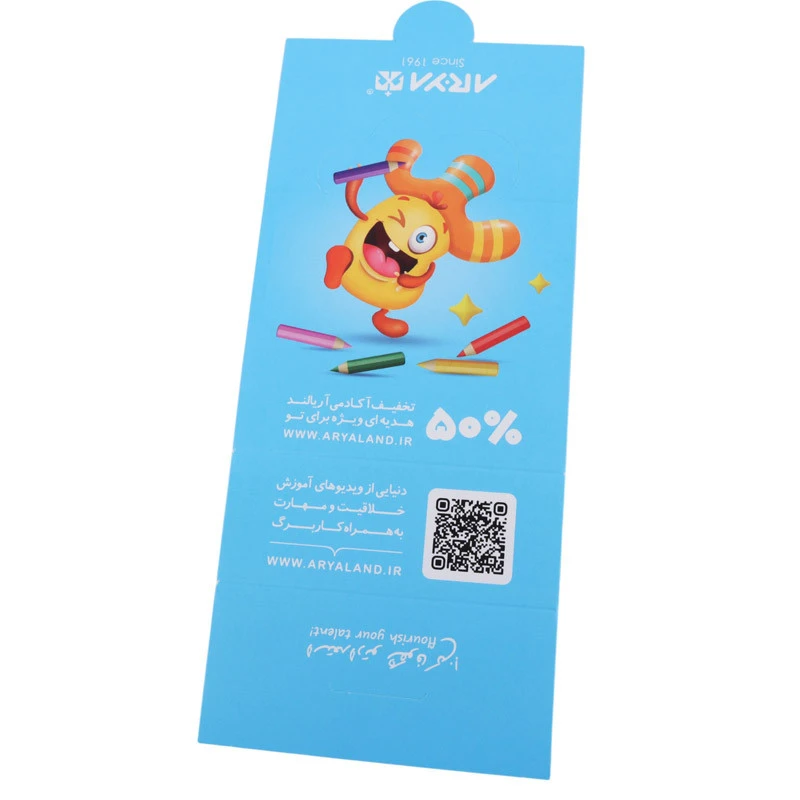 مداد رنگی 50 رنگ آریا Arya 3604