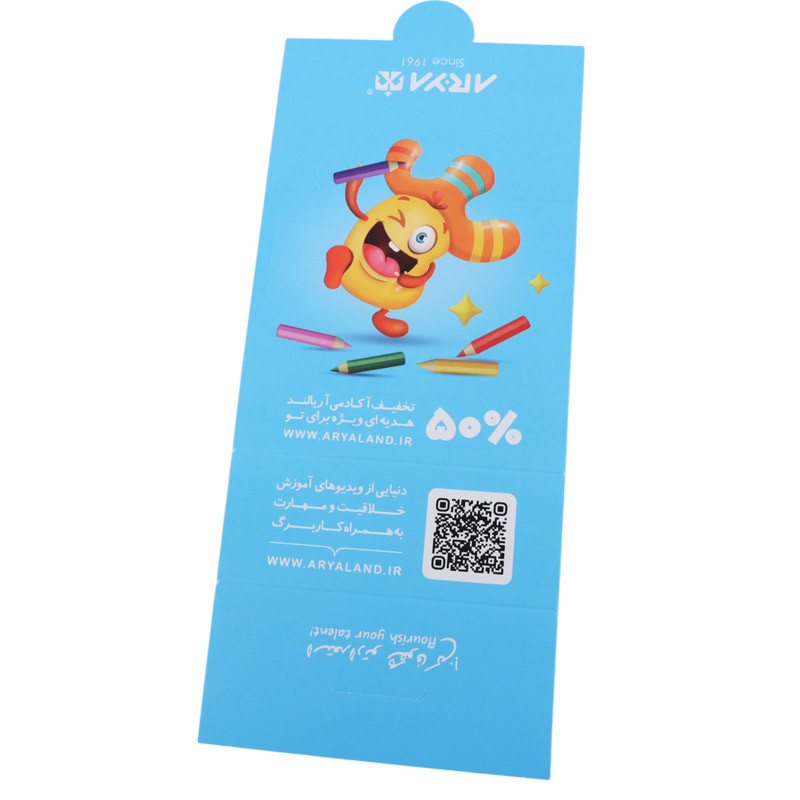 مداد رنگی 50 رنگ آریا Arya 3604