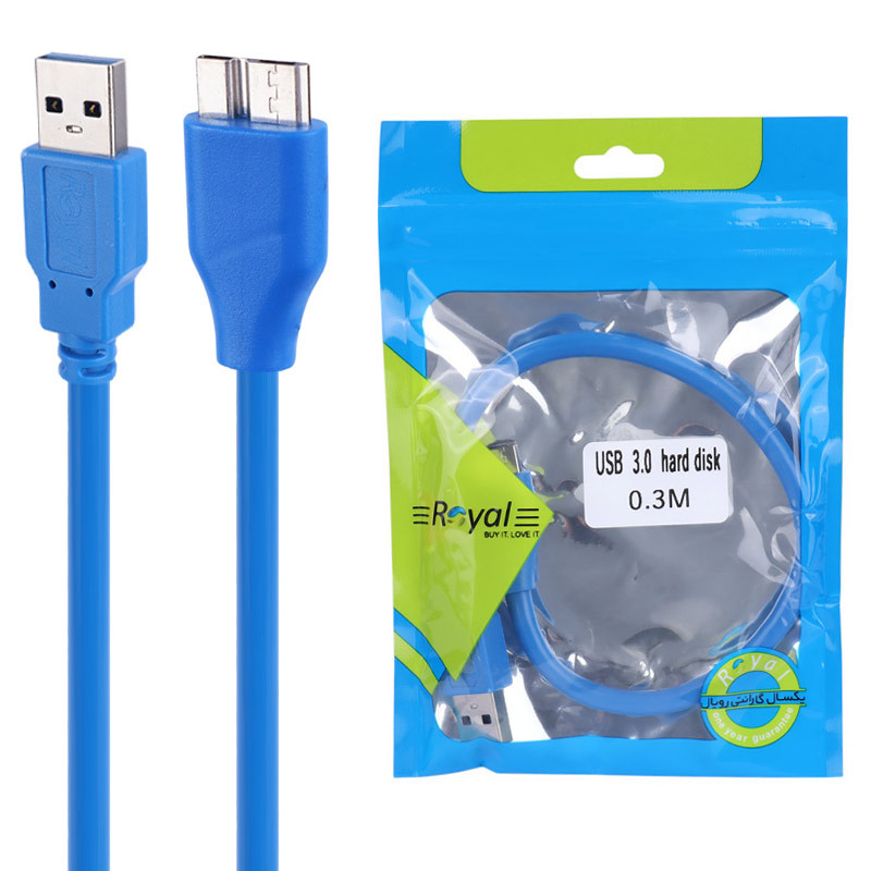 کابل هارد Royal USB3.0 30cm