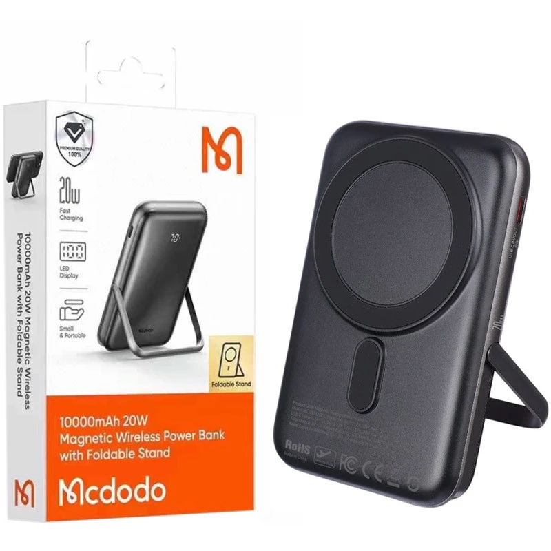 پاور بانک بی سیم فست شارژ مک دودو MC-151 PD 20W ظرفیت 10000 میلی آمپر ساعت