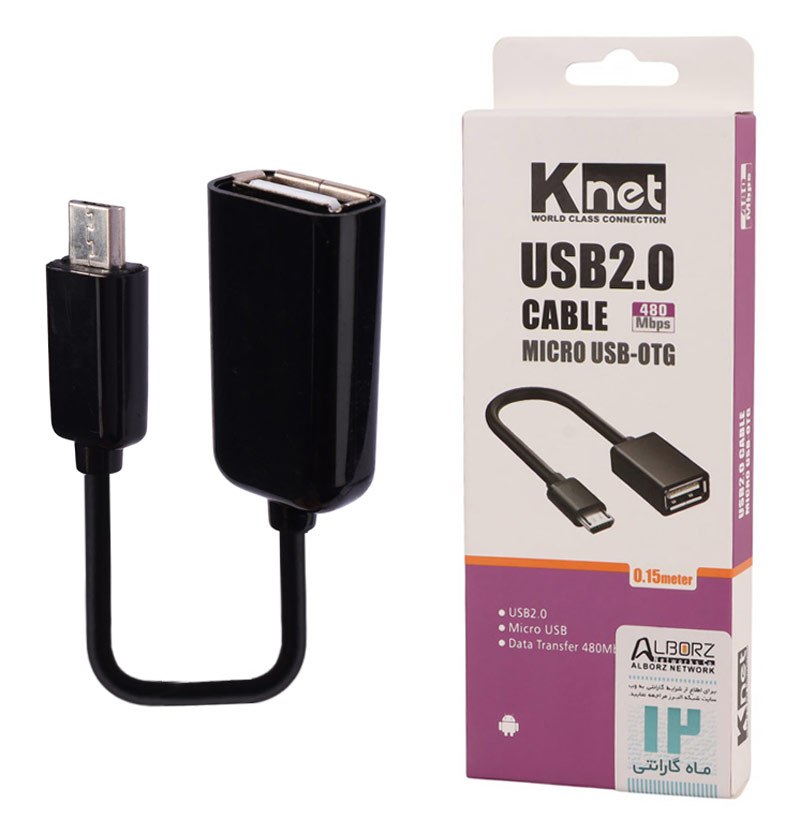 تبدیل K-net K-COTG20BM OTG USB To MicroUSB