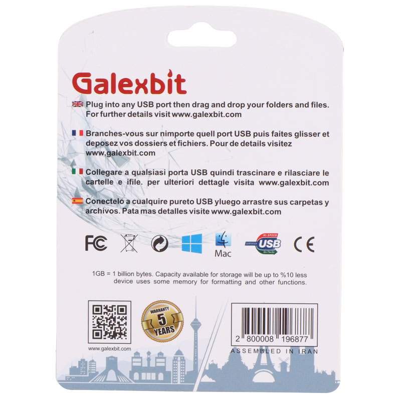 فلش 32 گیگ گلکس بیت Galexbit Lock