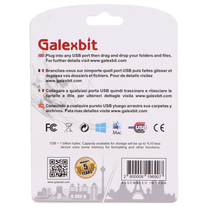 فلش 64 گیگ گلکس بیت Galexbit Lock