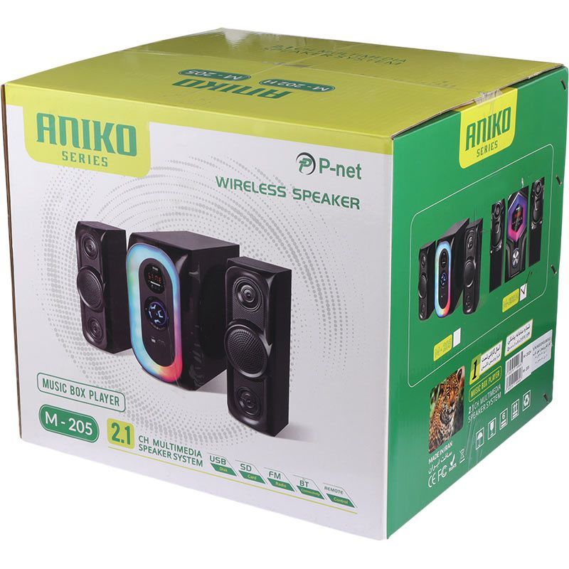 اسپیکر سه تکه بلوتوثی P-net Aniko M-202H + ریموت کنترل