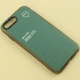 قاب پافر PC Youngkit آیفون iPhone 7 Plus
