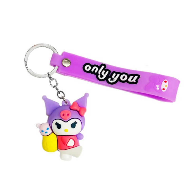 جاکلیدی سیلیکونی طرح کرومی