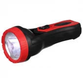 چراغ قوه شارژی WJ-9188