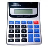 ماشین حساب ARU8985 KK-8985A