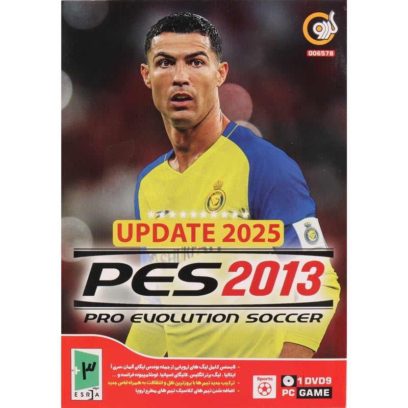 PES 2013 Update 2025 PC 1DVD9 گردو