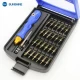 ست پیچ گوشتی تعمیرات موبایل Sunshine SS-5114
