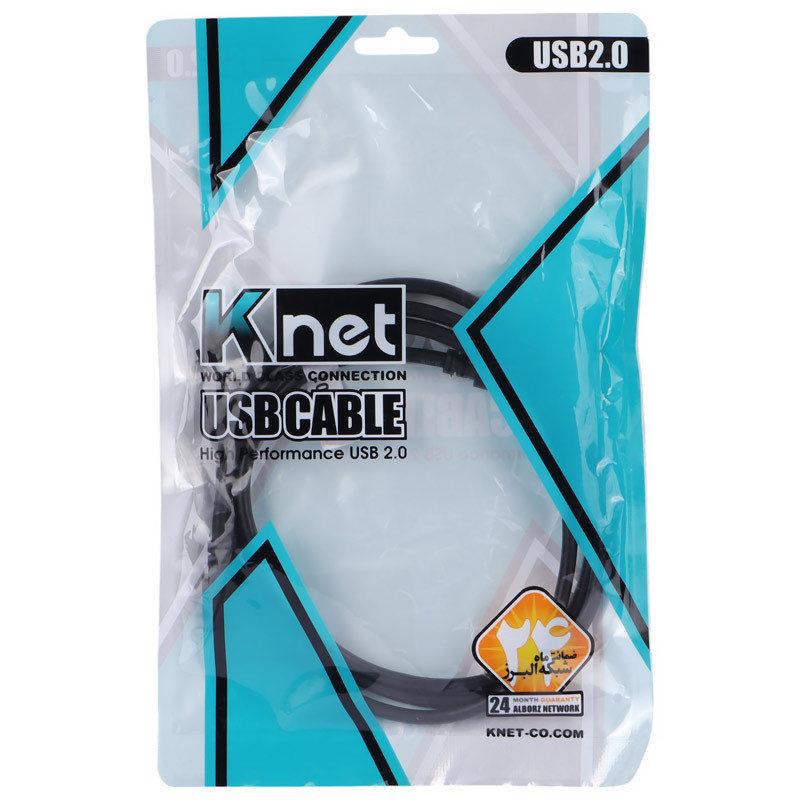 کابل تبدیل K-net K-CUCM2CM12 Type-C To Type-C 1.2m