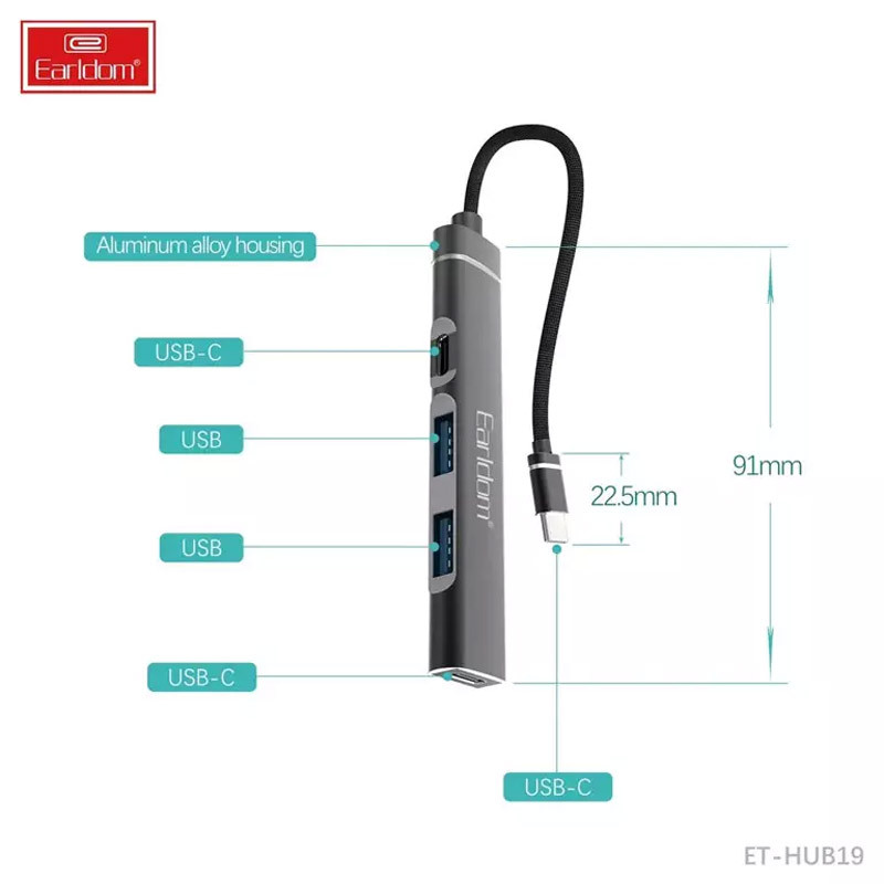 هاب 4 پورت Type-C ارلدام ET-HUB19