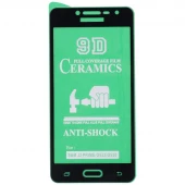 گلس سرامیکی براق سامسونگ Galaxy Grand Prime Plus