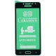 گلس سرامیکی براق سامسونگ Galaxy Grand Prime Plus