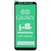 گلس سرامیکی براق سامسونگ Galaxy J8
