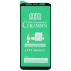 گلس سرامیکی براق سامسونگ Galaxy J8