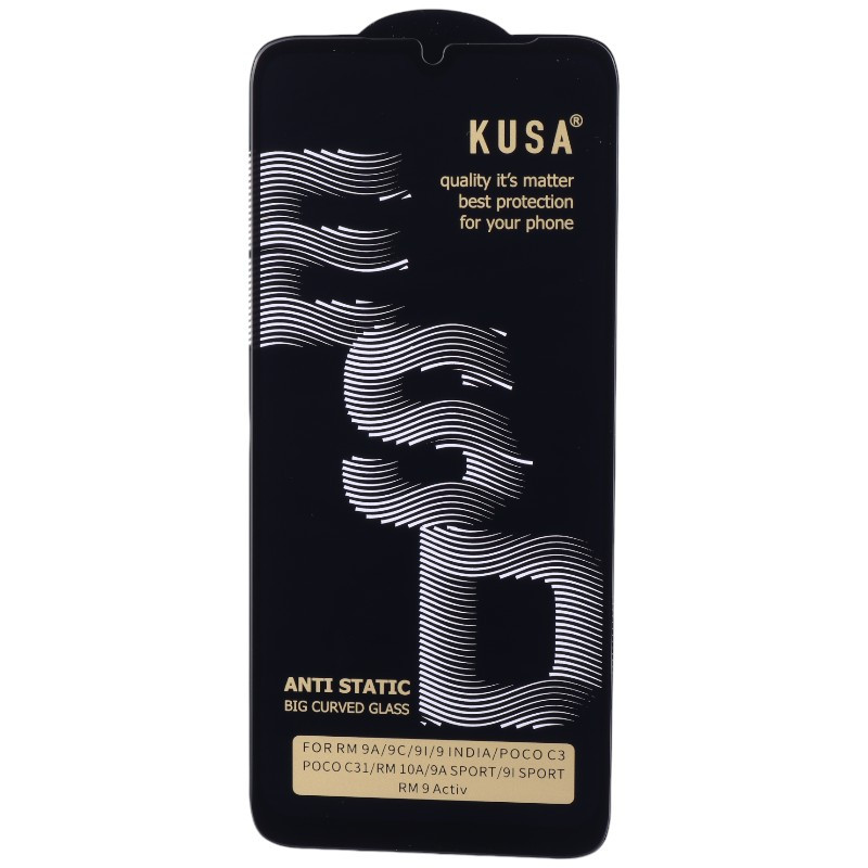 گلس آنتی استاتیک Kusa Big Curved شیائومی Redmi 9A / 9C