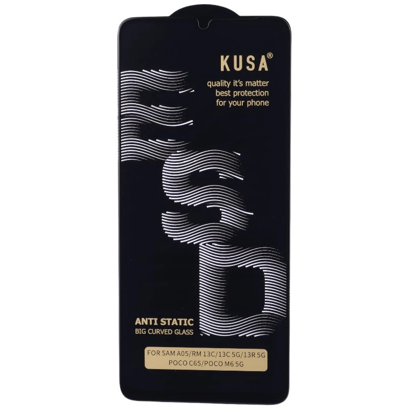 گلس آنتی استاتیک Kusa Big Curved شیائومی Redmi 13C / Poco C65