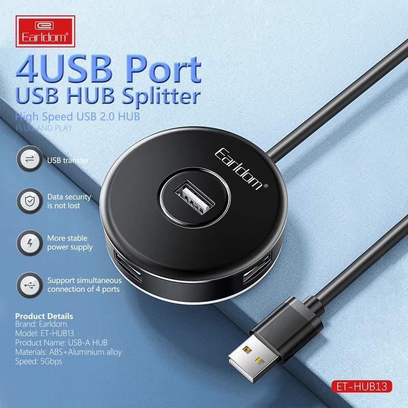 هاب 4 پورت USB2.0 ارلدام ET-HUB13