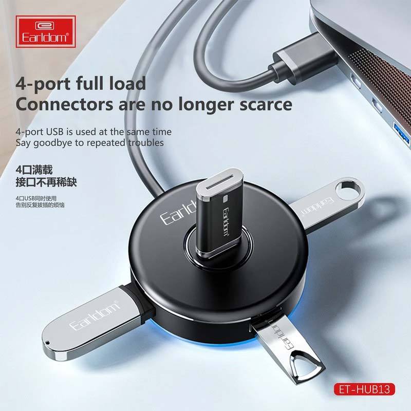 هاب 4 پورت USB2.0 ارلدام ET-HUB13