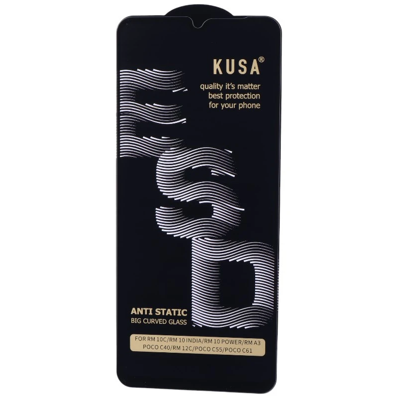 گلس آنتی استاتیک Kusa Big Curved شیائومی Redmi 10C