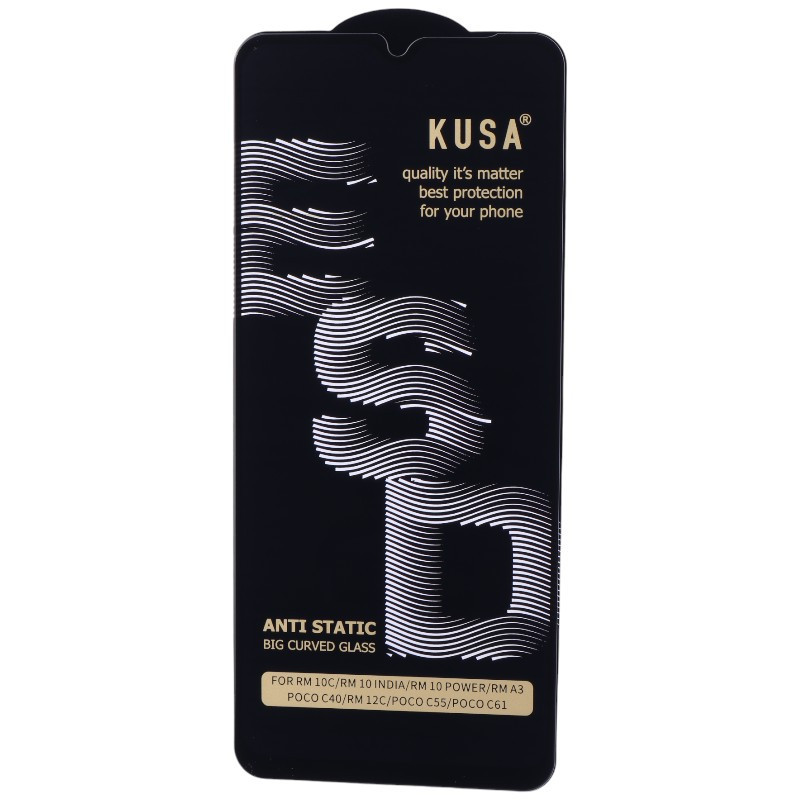 گلس آنتی استاتیک Kusa Big Curved شیائومی Redmi 10C