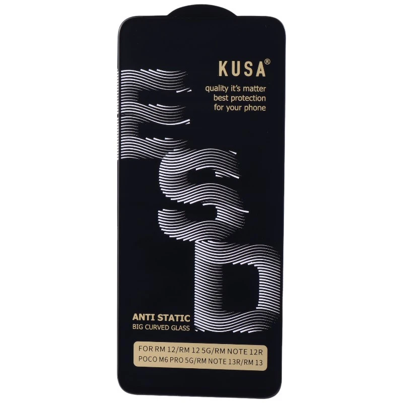 گلس آنتی استاتیک Kusa Big Curved شیائومی Redmi 13 4G / Redmi 13 5G