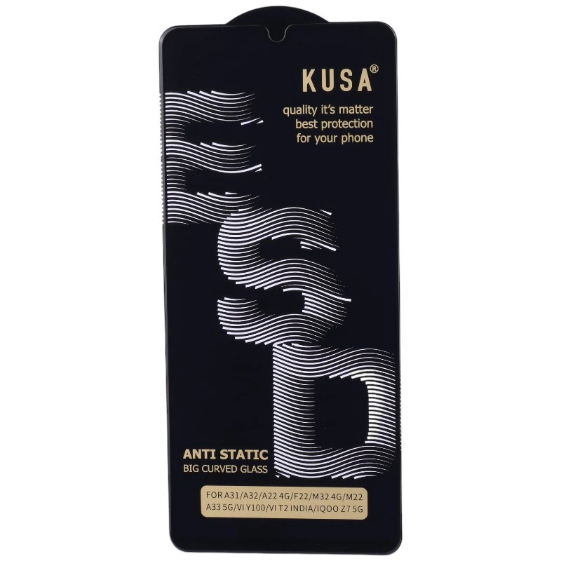 گلس آنتی استاتیک Kusa Big Curved سامسونگ Galaxy A31