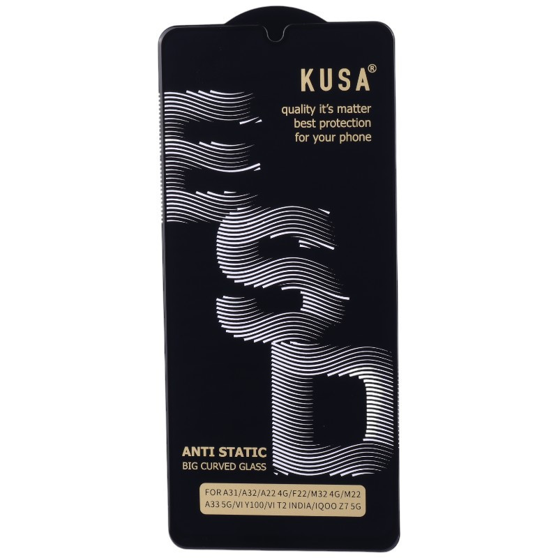 گلس آنتی استاتیک Kusa Big Curved سامسونگ Galaxy A31