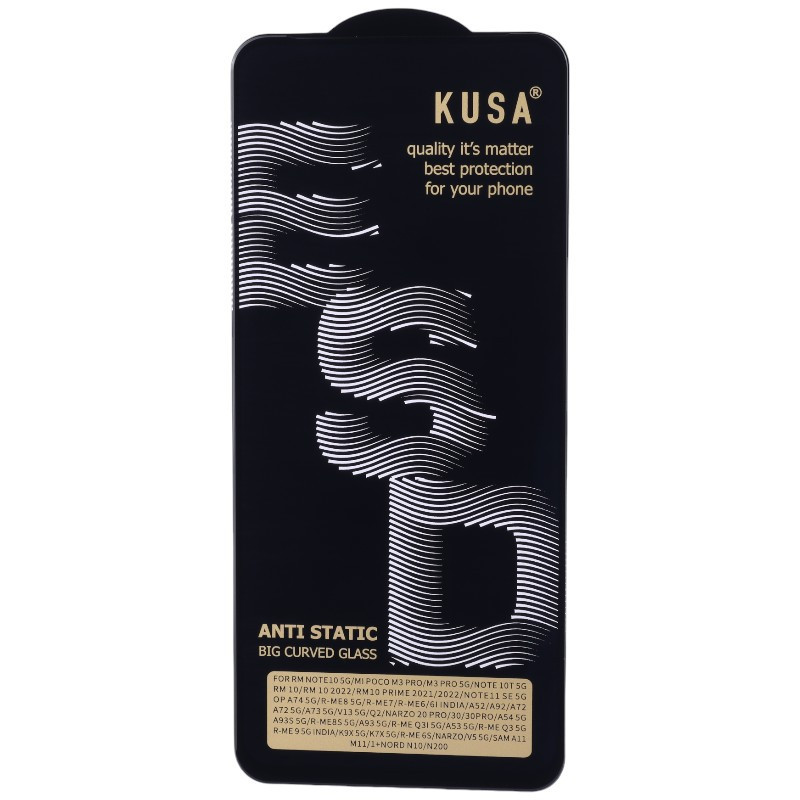گلس آنتی استاتیک Kusa Big Curved سامسونگ Galaxy A11 / M11
