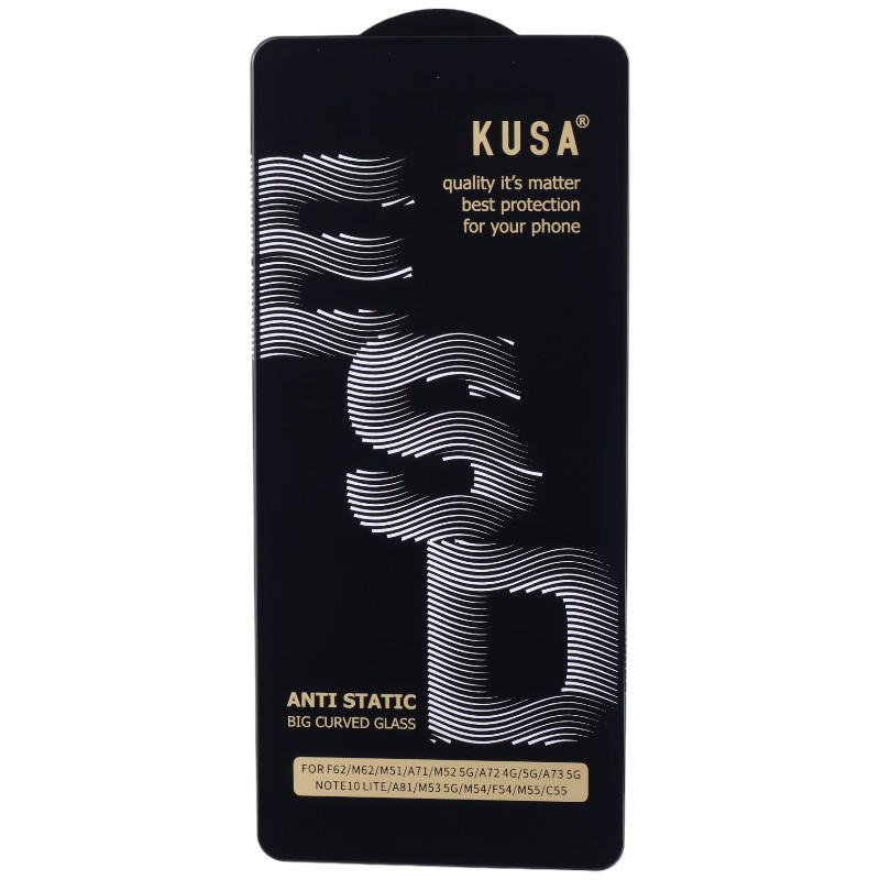 گلس آنتی استاتیک Kusa Big Curved سامسونگ Galaxy A71