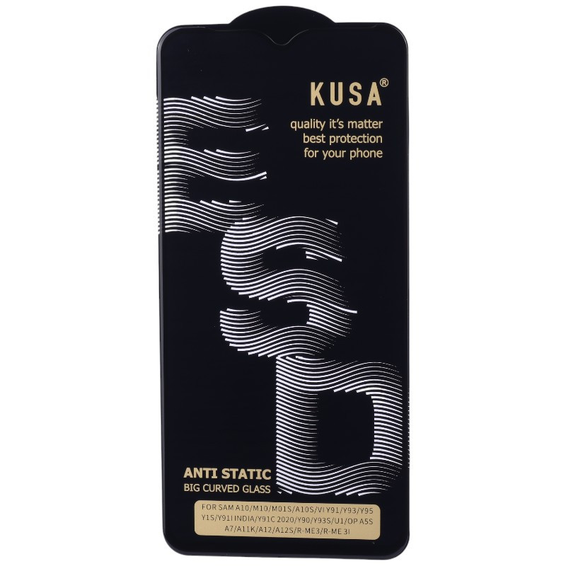 گلس آنتی استاتیک Kusa Big Curved سامسونگ Galaxy A10 / A10s