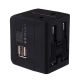 شارژر دیواری 12 وات ارلدام ES-LC18 2.4A