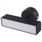 چراغ ریلی 10 وات X05S LED