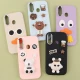 قاب Fashion Case سامسونگ Galaxy A20s طرح برجسته