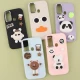 قاب Fashion Case سامسونگ Galaxy A11 / M11 طرح برجسته