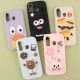 قاب Fashion Case سامسونگ Galaxy A20 / A30 طرح برجسته
