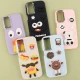 قاب Fashion Case سامسونگ Galaxy A15 طرح برجسته